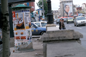 Rumaenien-Bukarest